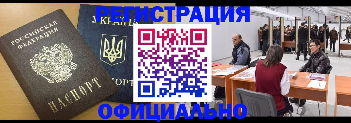 форма 3 в Камбарке